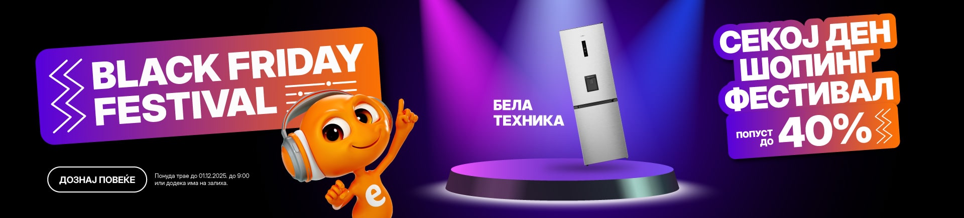 MKD-202510-14632-MK Black Friday 16.10 OPCA kategorijski_TABLET 768x436-min.jpg