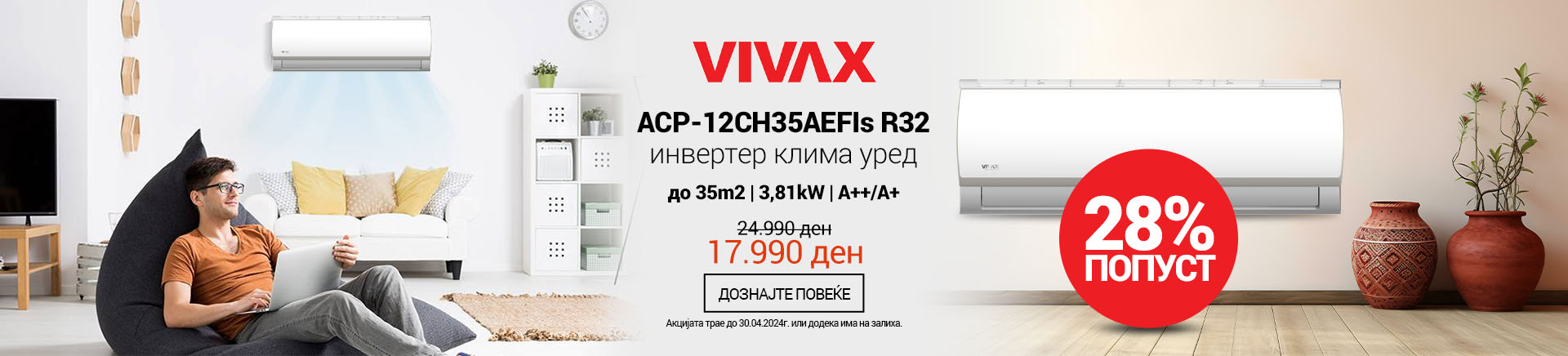 MK VIVAX COOL ACP-12CH35AEFIs  Klima 2 TABLET 768 X 436.jpg