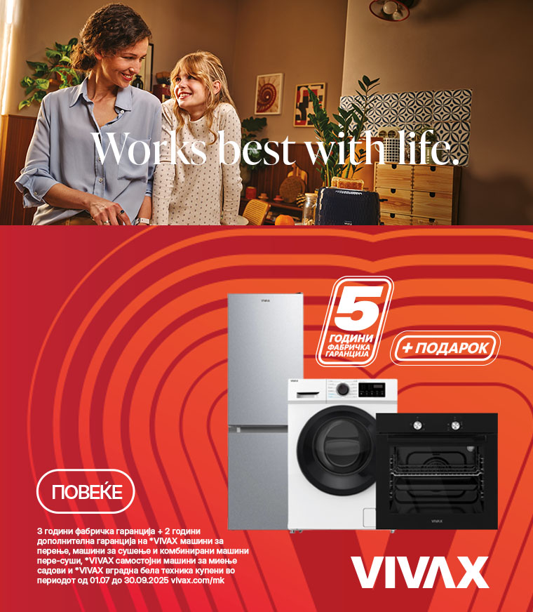 MKD-202507-12851-VIVAX BT i UBT Produljenje jamstva do 9-2025MOBILE 760x872.jpg