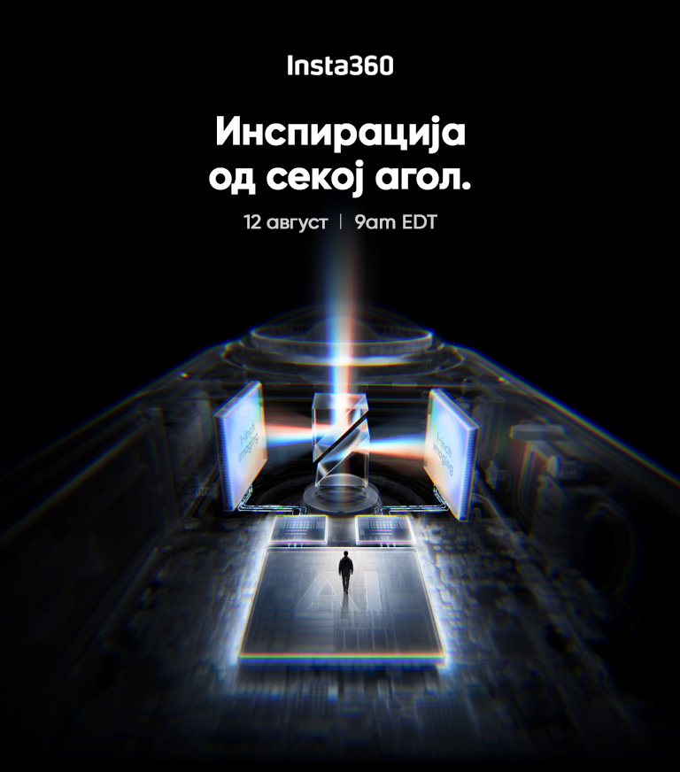 768x872-Insta360-X6-12-08.jpg