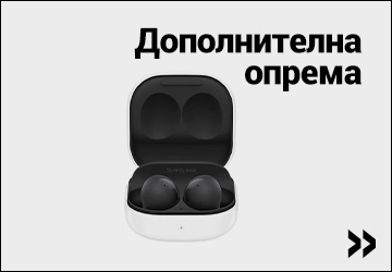 MK-Samsung-5mj-40posto-360x250-Kucice-oprema.jpg