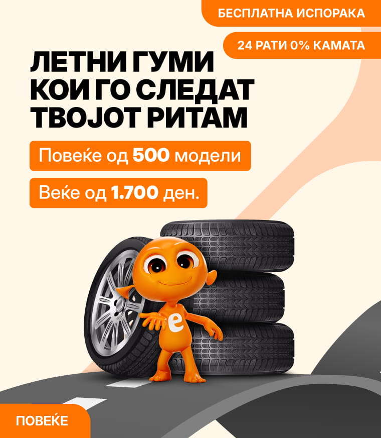 MKD-202603-17096-Ljetne gume_MOBILE 760x872 (1).jpg