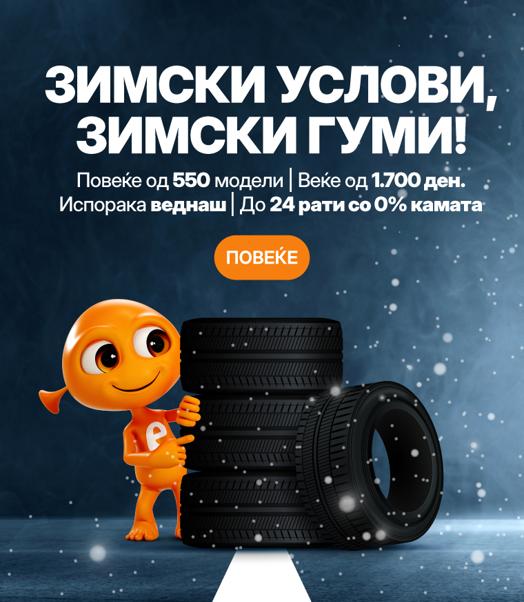 MKD-202510-14707-Zimske Gume_MOBILE 760x872.jpg
