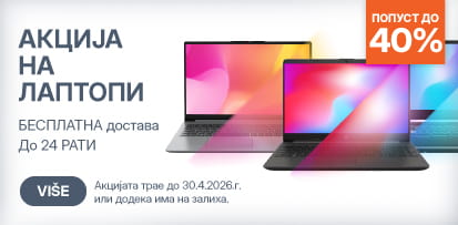 MKD-202602-16572-Laptopi+besplatna torba-_413x203 Naslovna kućica refresh.jpg