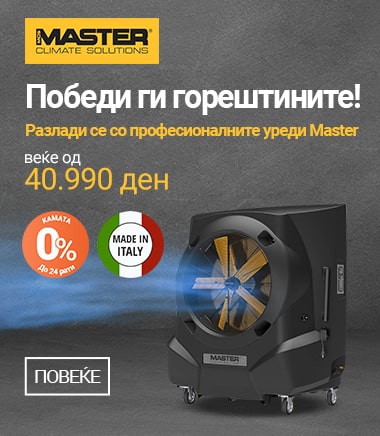 MK_masterr_MOBILE 380 X 436-min.jpg