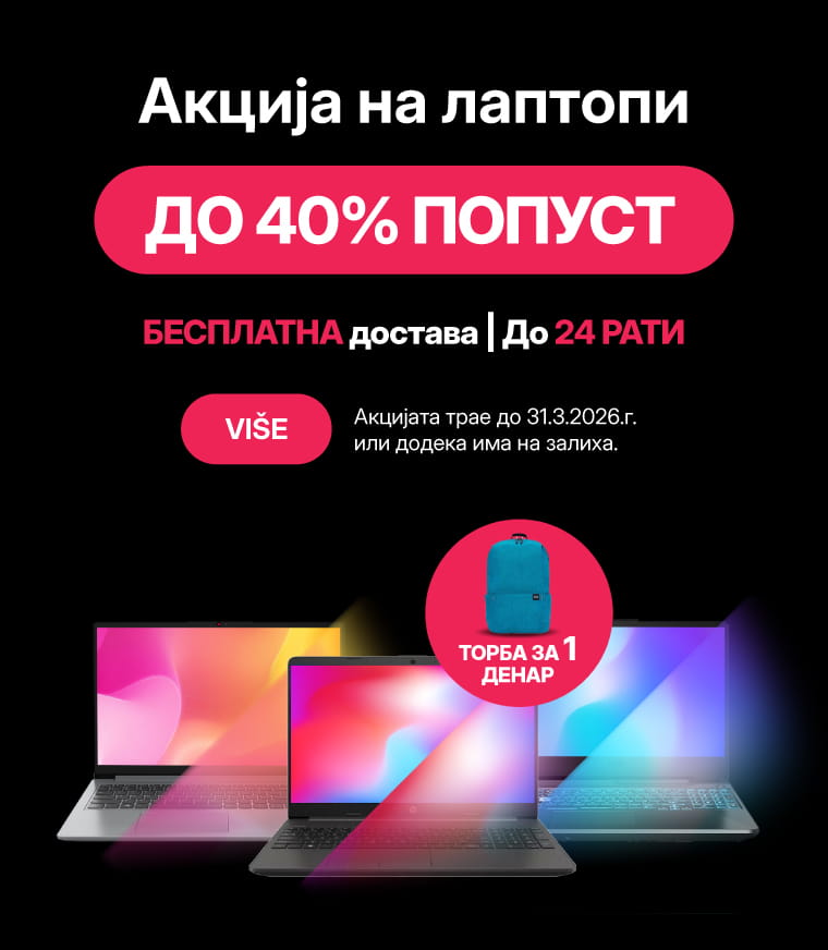 MKD-202602-16572-Laptopi+besplatna torba-_MOBILE 760x872.jpg