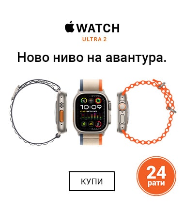 MK~Apple Watch Ultra 2 MOBILE 380 X 436-min.jpg
