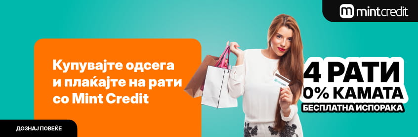 MKD-202604-17899-MintCredit_846x278.jpg