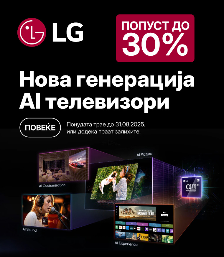 MKD-202507-13070-Nova Generacija LG TV AI_MOBILE 760x872.jpg