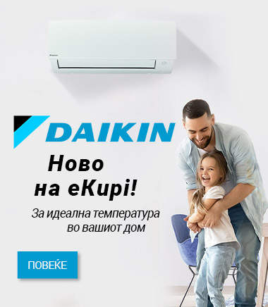 MK Daikin klime MOBILE 380 X 436.jpg