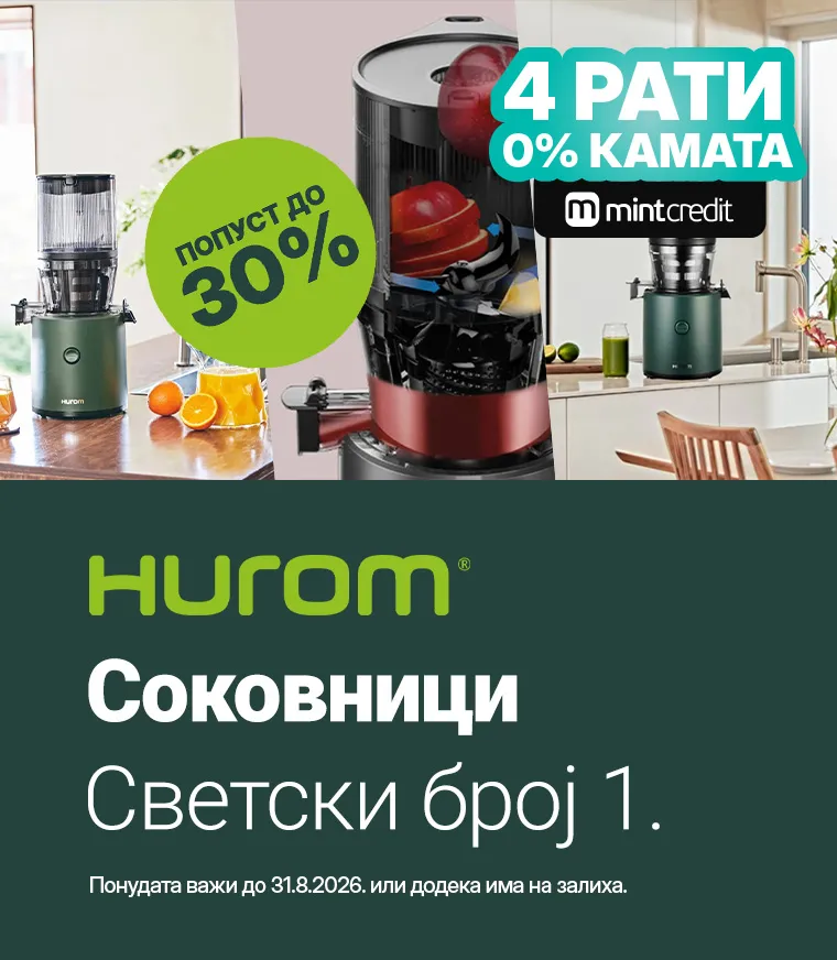 MKD-202510-14462-Hurom Sokovnici-MINT-MOBILE za APP 760x872.webp