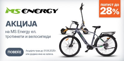 MKD-202508-13384-MS energy banner - prilagodba_413x203-min.jpg
