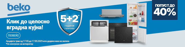 MKD-202504-11476-Beko Ugradna 5+2 Garancija 790x200.jpg
