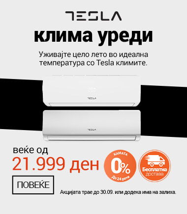MK Tesla Klime vec od MOBILE 380 X 436.jpg