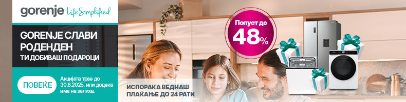 MKD-202504-11094-Gorenje te casti Besplatna Dostava-790x200 Banner kucica na Kategorijama2.jpg