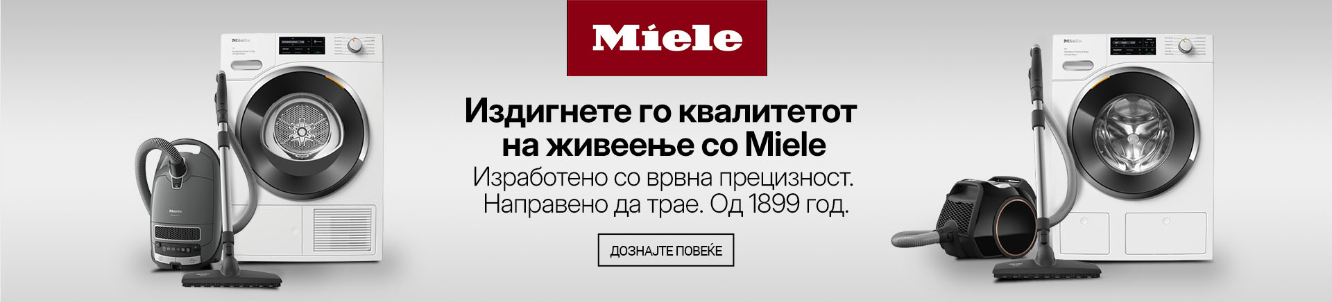 MKD-202502-9814-MIele aparati DESKTOP 1200 X 436.jpg