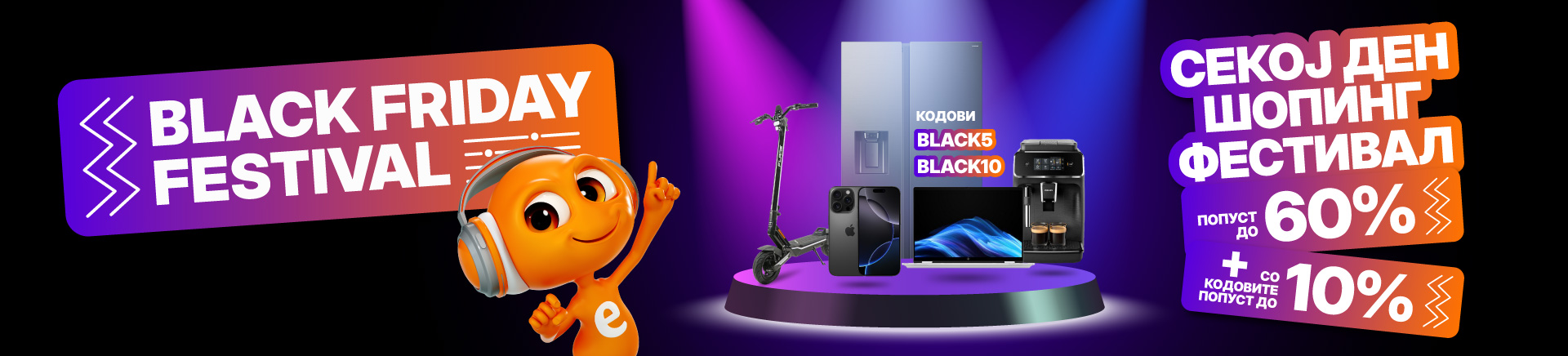 MKD-202510-14632-MK Black Friday 16.10 OPCA_MOBILE 760x872-LANDING.jpg