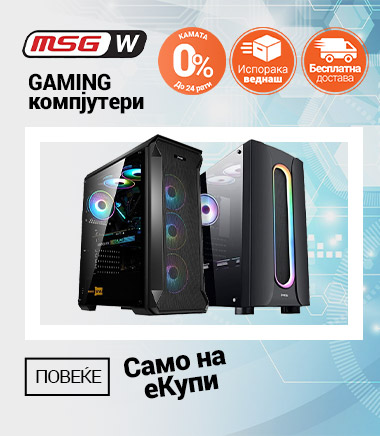 MK MSGW stolna racunala Gaming 2023 MOBILE 380 X 436.jpg