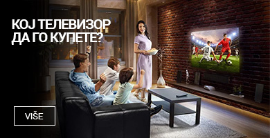 MK-Vodic-za-TV-Koji-televizor-kupiti-390x200-Kucica4.jpg