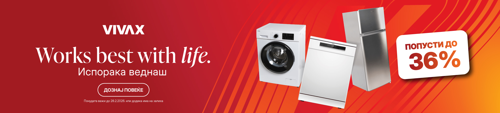 MKD-202601-16206-Vivax akcija-_TABLET 768x436.jpg