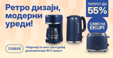 MKD-202502-9938-Vivax vintage serija_390x200 Banner kucica na Kategorijama1.jpg