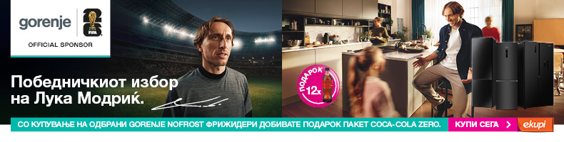 Gorenje_FIFA_LM_KV_Promo_Coca Cola_Buy Now_ekupi_MAC_790x200.jpg