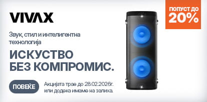 MKD-202602-16510-Akcija VIVAX Karaoke Zvucnici 413x203.jpg
