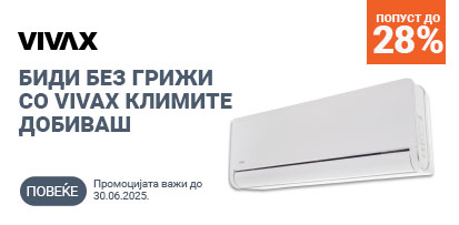 MKD-202410-8142-VIVAX Klime Prvo Odrzavanje GRATIS Refresh 413x203.jpg