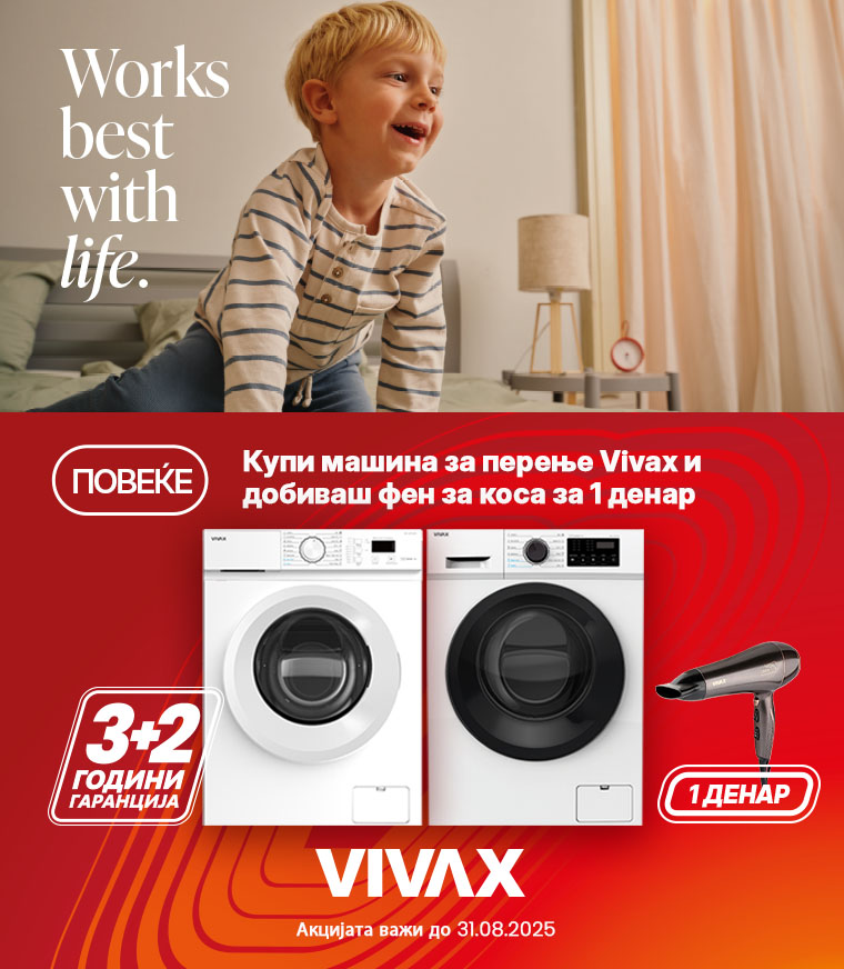 MKD-202508-13540-VIVAX PERILICE RUBLJA gratis sušilo za kosu MOBILE 760x872.jpg