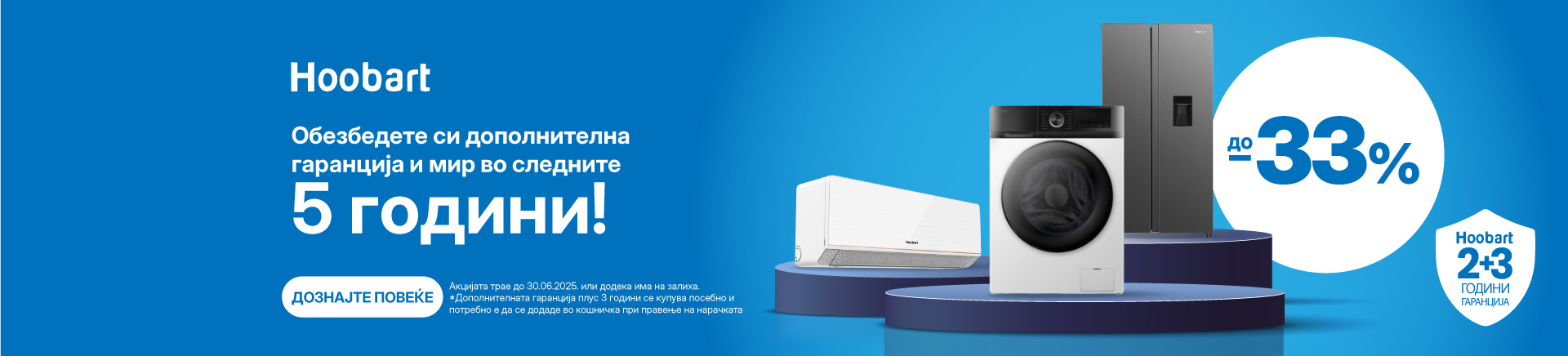 MKD-202502-10038-Hoobart akcija_TABLET 768x436.jpg