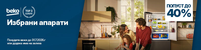 MKD-202503-10665-Beko akcija-Kucica 790x200.jpg