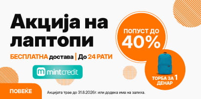 MKD-202605-18172-Laptopi + Besplatna Torba v2 MintCredit-_413x203 Naslovna kućica refresh.jpg