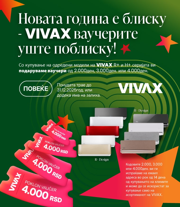 MKD-202512-15519-Vivax klime + poklon vaucer_MOBILE 760x872-min.jpg