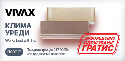 MKD-202506-12248-VIVAX Klime prvo odrzavanje gratis 413x203.jpg