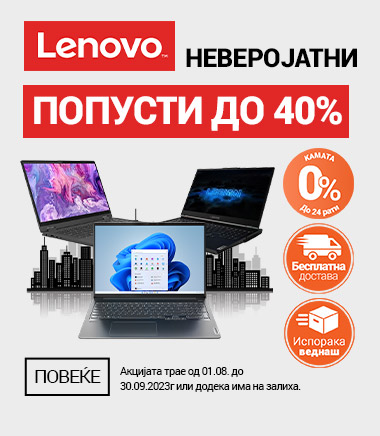 MK Lenovo Akcija Laptopi 40posto MOBILE 380 X 436.jpg