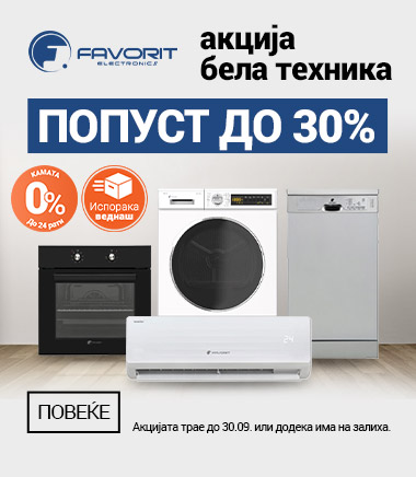 MK Favorit akcija BT 30posto MOBILE 380 X 436.jpg