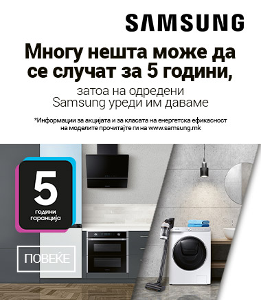 MK SAMSUNG BT 5 Godina Garancije MOBILE 380 X 436.jpg