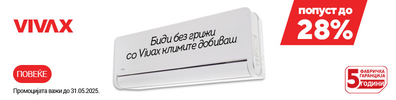 MKD-202410-8142-VIVAX Klime Prvo Odrzavanje GRATIS Kucica 790x200.jpg