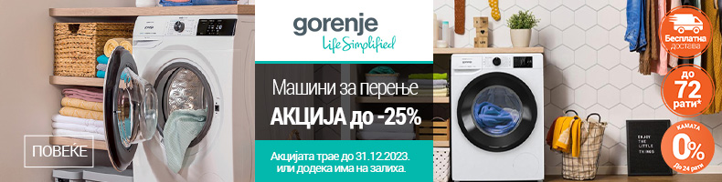 MK-Gorenje-perilica-rublja-790x200-Kucica2.jpg
