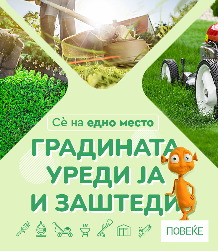 MK vrt uredi banner FINAL slider MOBILE za APP 760x872.jpg