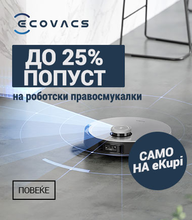 MK ecovacs robot hybris banner HR_MOBILE 380 X 436.jpg