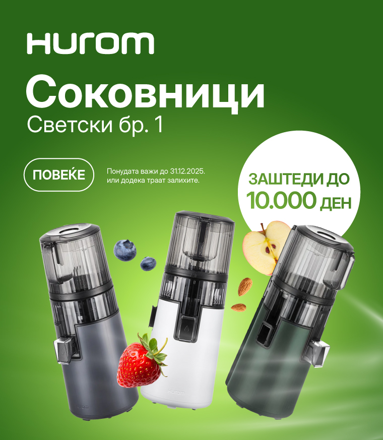 MKD-202512-15642-Hurom_H70FT_MOBILE 760x872.jpg