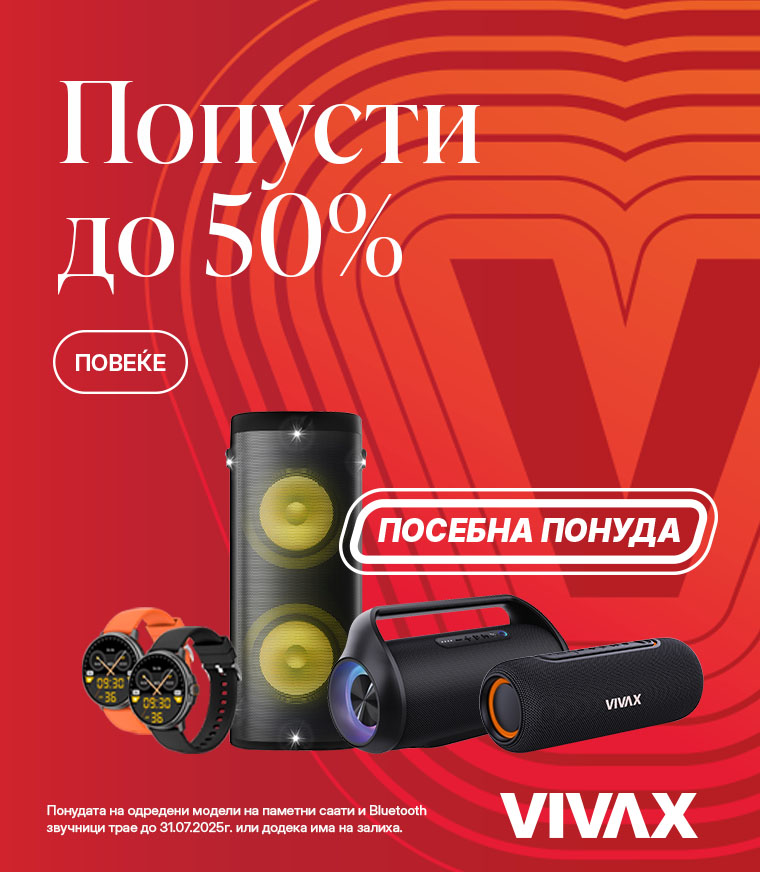 MKD-202506-12391-VIVAX_pametni satovi i BT zvučnici MOBILE 760x872.jpg