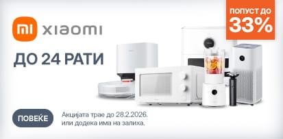 MKD-202601-16164-Xiaomi MKA GiH-_413x203 Refresh (1).jpg