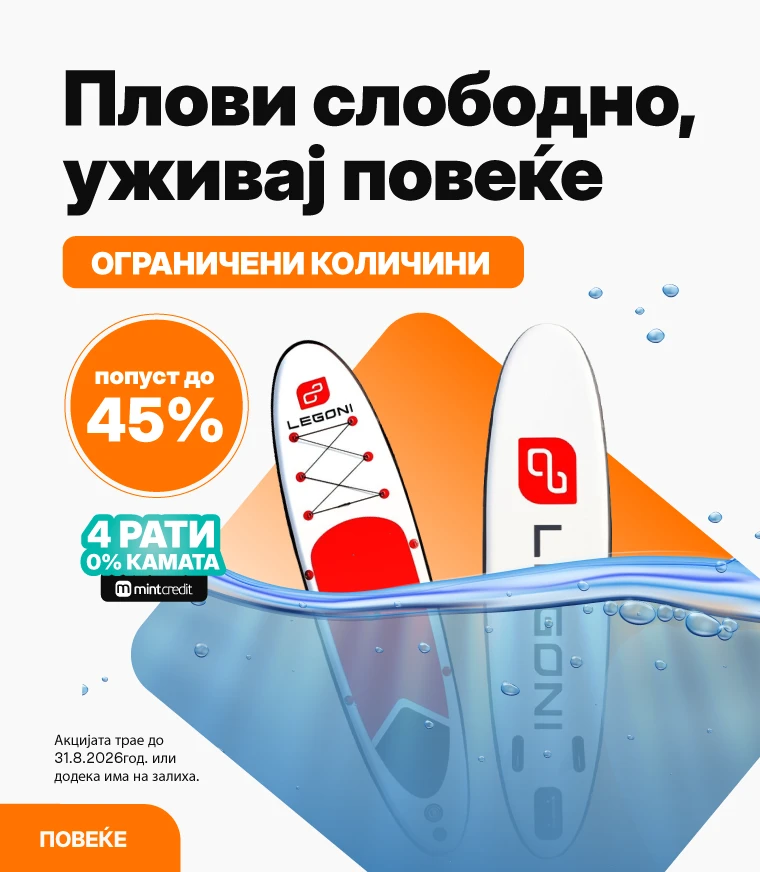MKD-202607-19229-Sup daske-MOBILE 760x872.webp