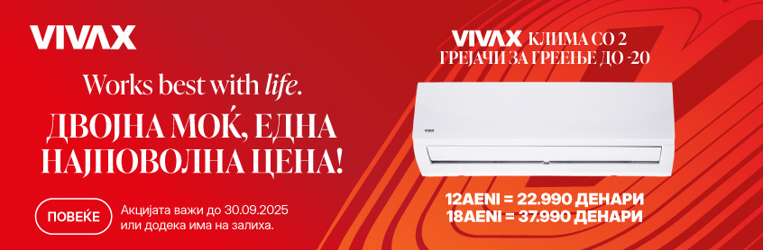 MKD-202509-14040-VIVAX Klime AENI_846x278.jpg