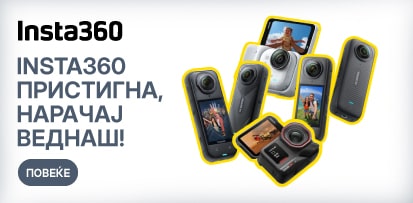 MKD-202512-15895-INSTA 360 KAMERE_413x203 Refresh-min.jpg