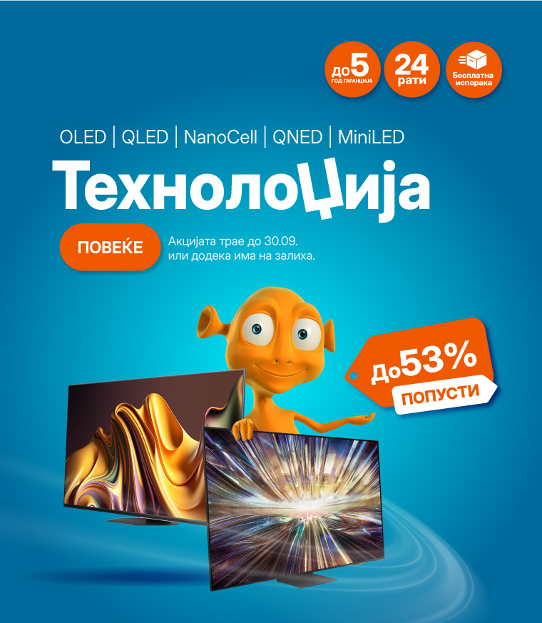 MKD-202508-13405-TehnoloDija_MOBILE 760x872.jpg