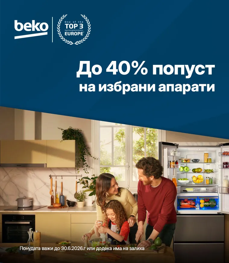 MKD-202503-10665-Beko akcija MOBILE 760x872.webp