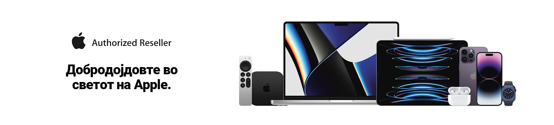apple_generalni_MK_DESKTOP 1200 X 436-min.jpg